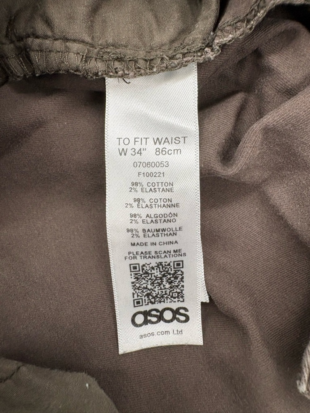 ASOS brown shorts - Picture 5 of 5